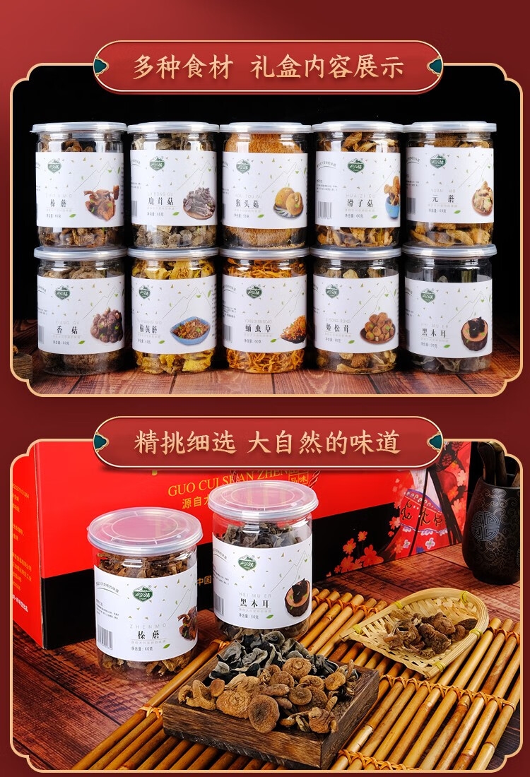 详情5.jpg