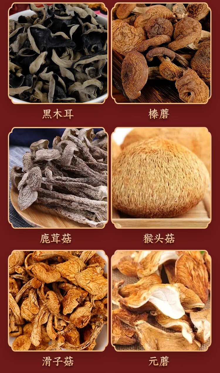 详情6.jpg