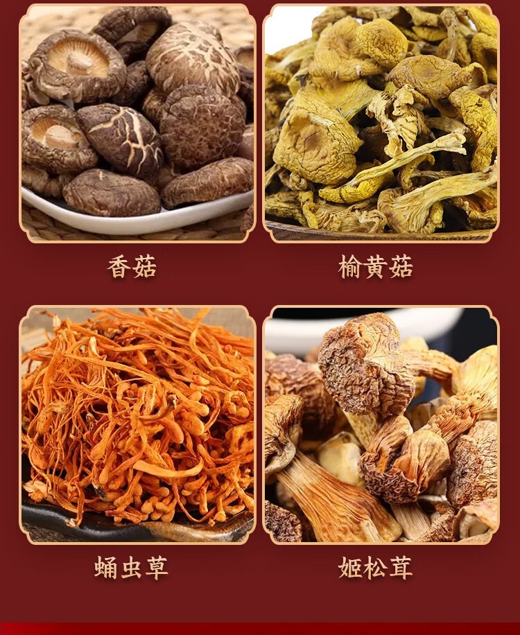 详情7.jpg