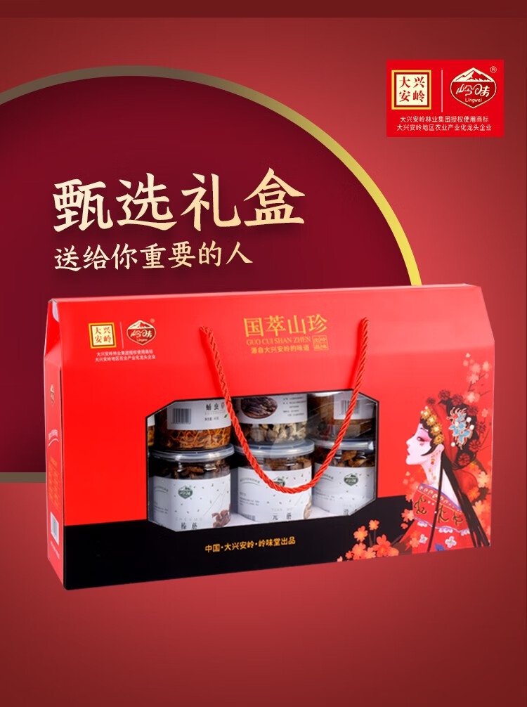 详情9.jpg