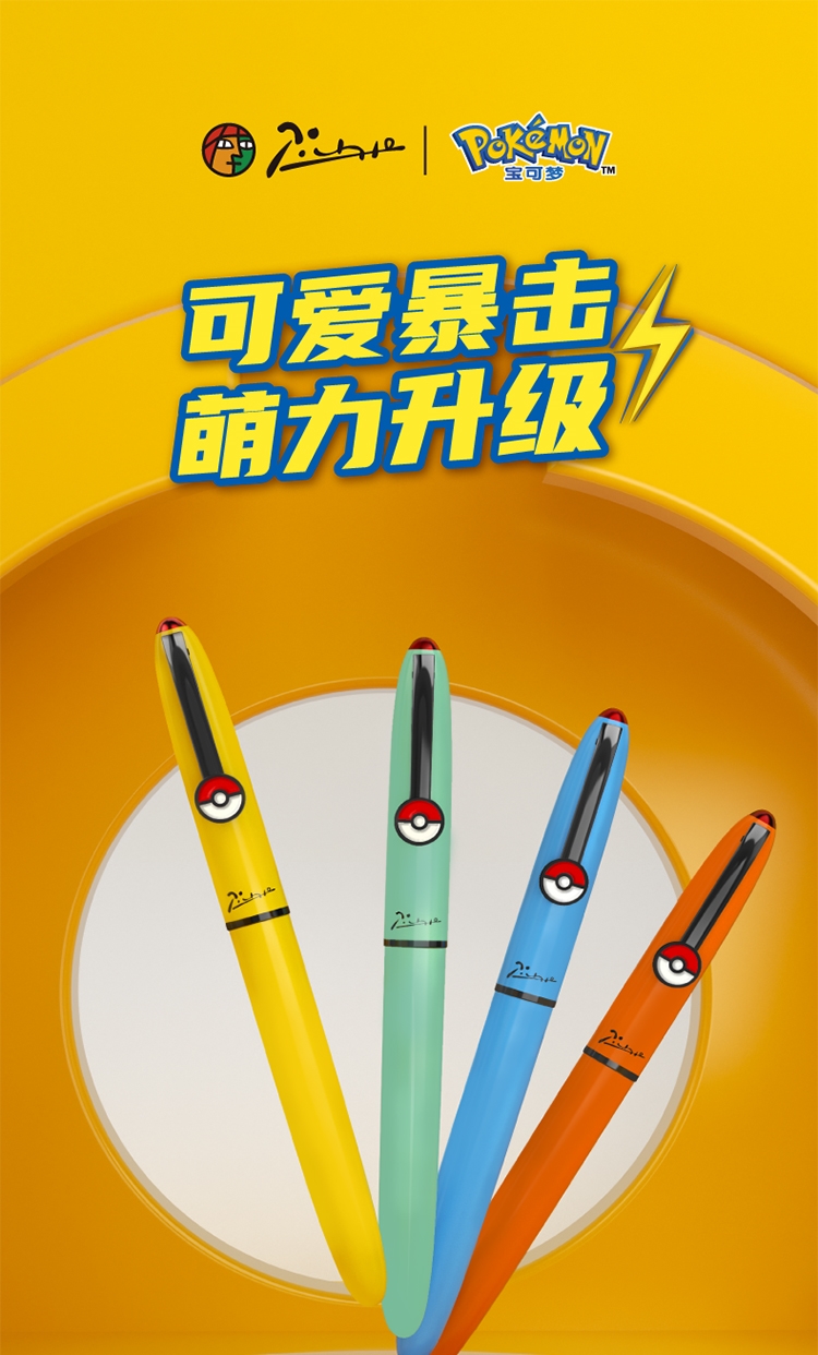 详情2.jpg