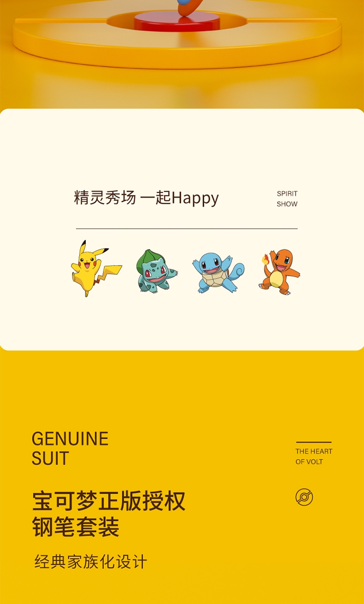 详情3.jpg