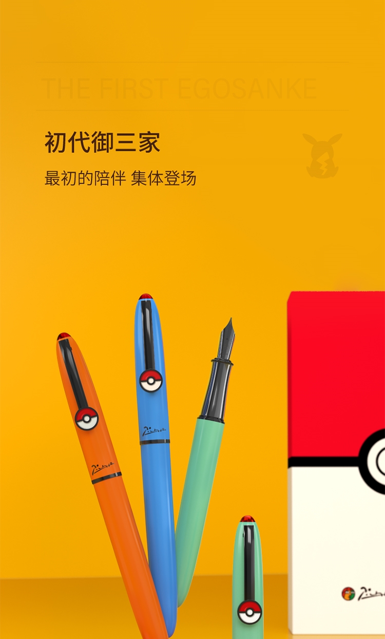详情8.jpg