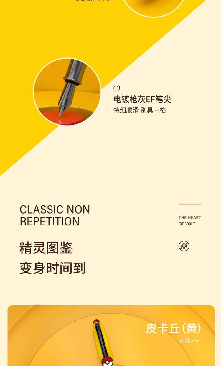 详情10.jpg