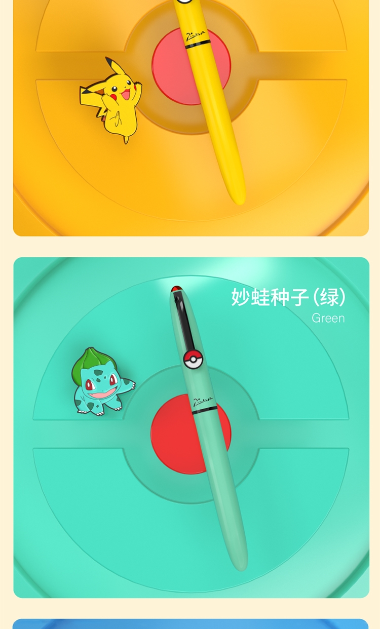 详情11.jpg