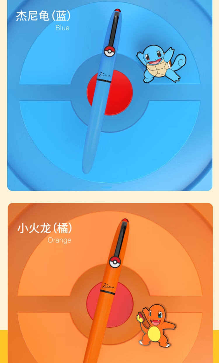 详情12.jpg