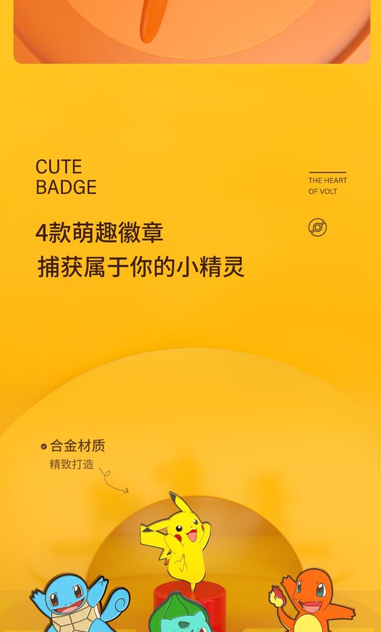 详情13.jpg