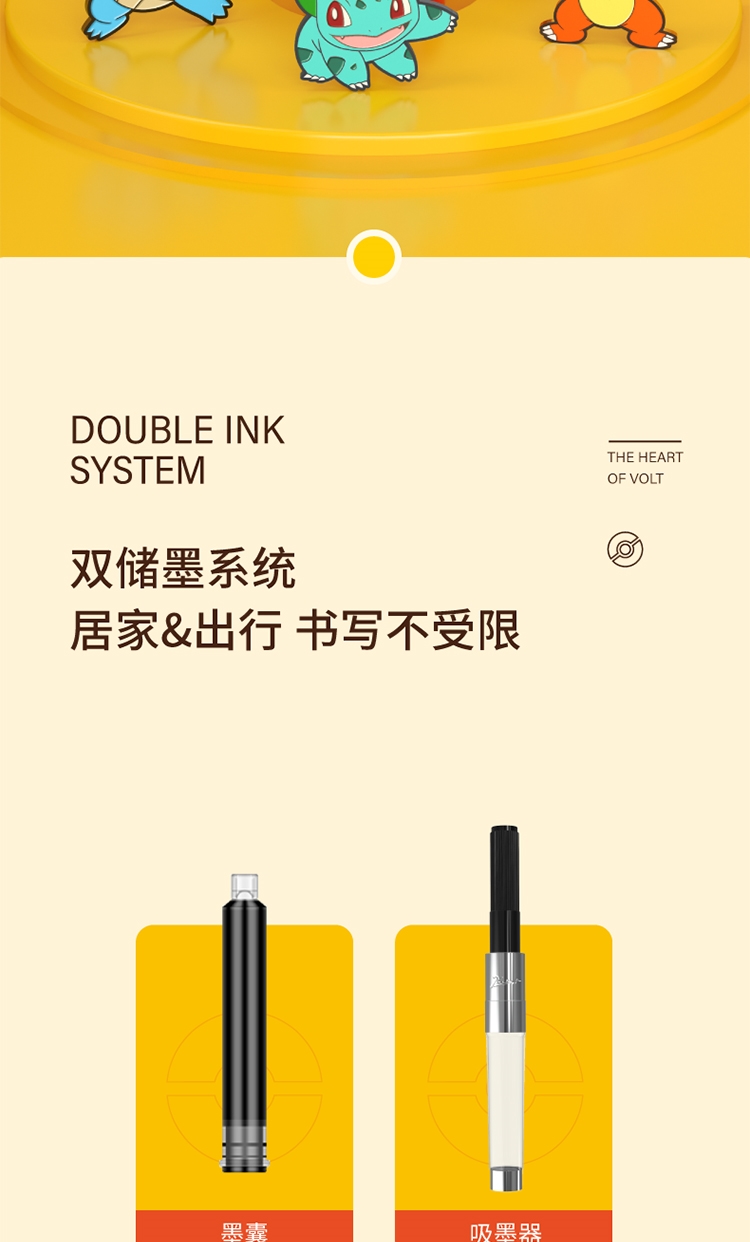 详情14.jpg