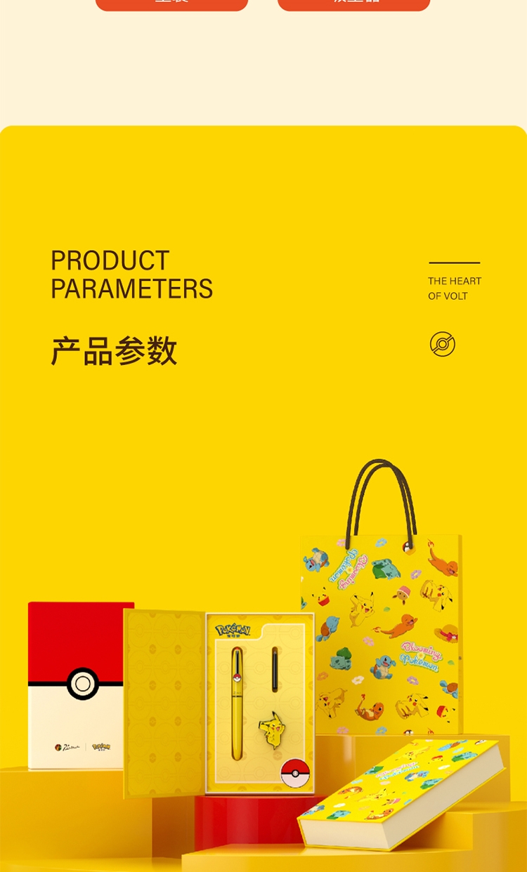 详情15.jpg