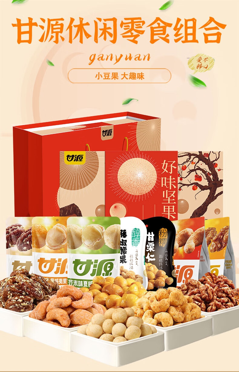 详情1.jpg