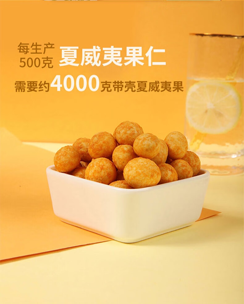 详情4.jpg