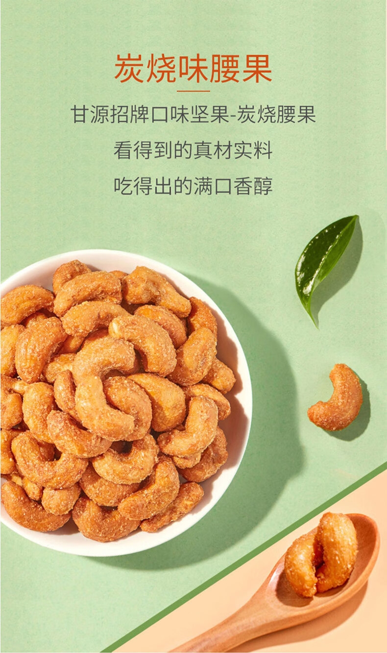 详情5.jpg