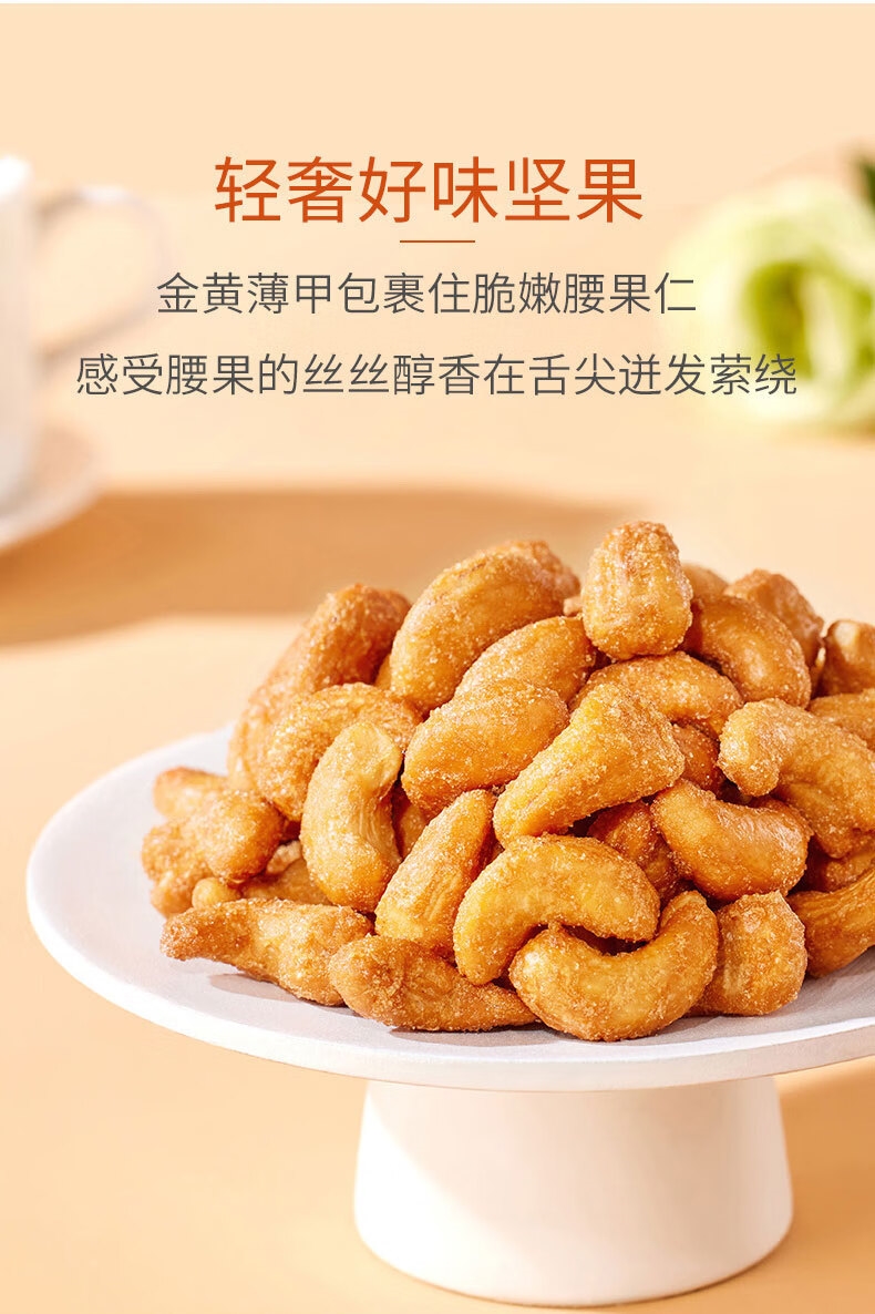 详情6.jpg