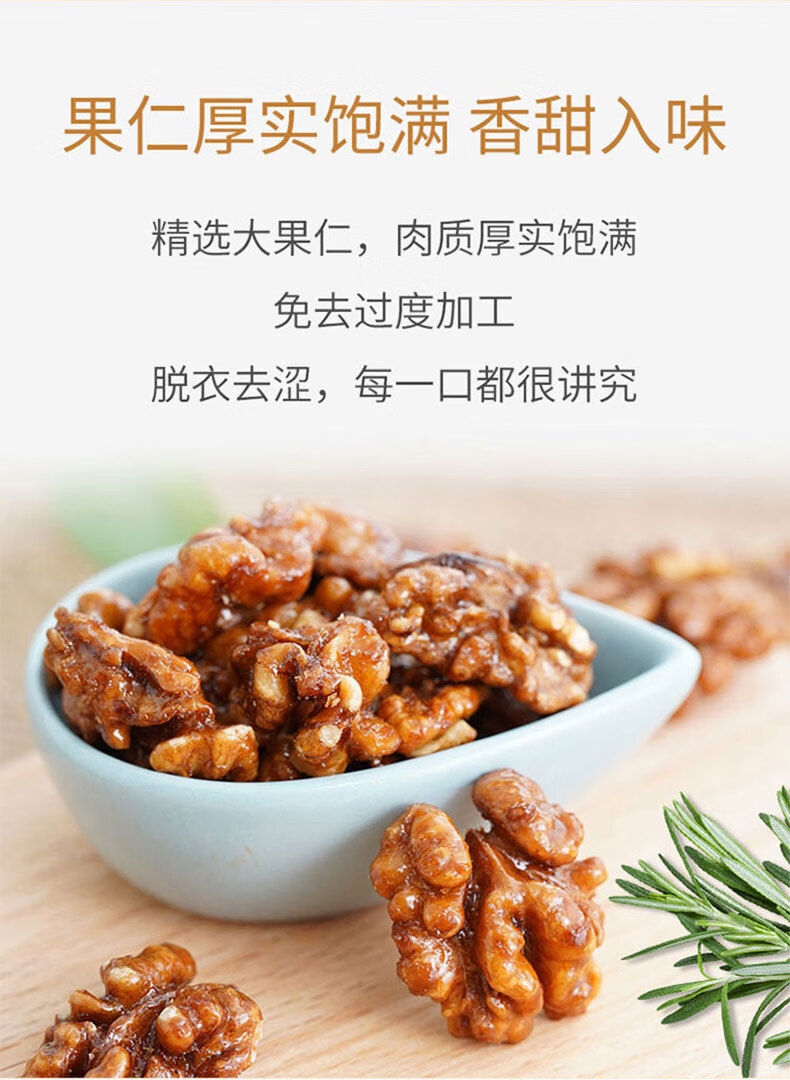 详情7.jpg