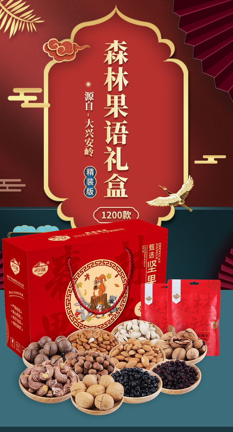 详情1.jpg
