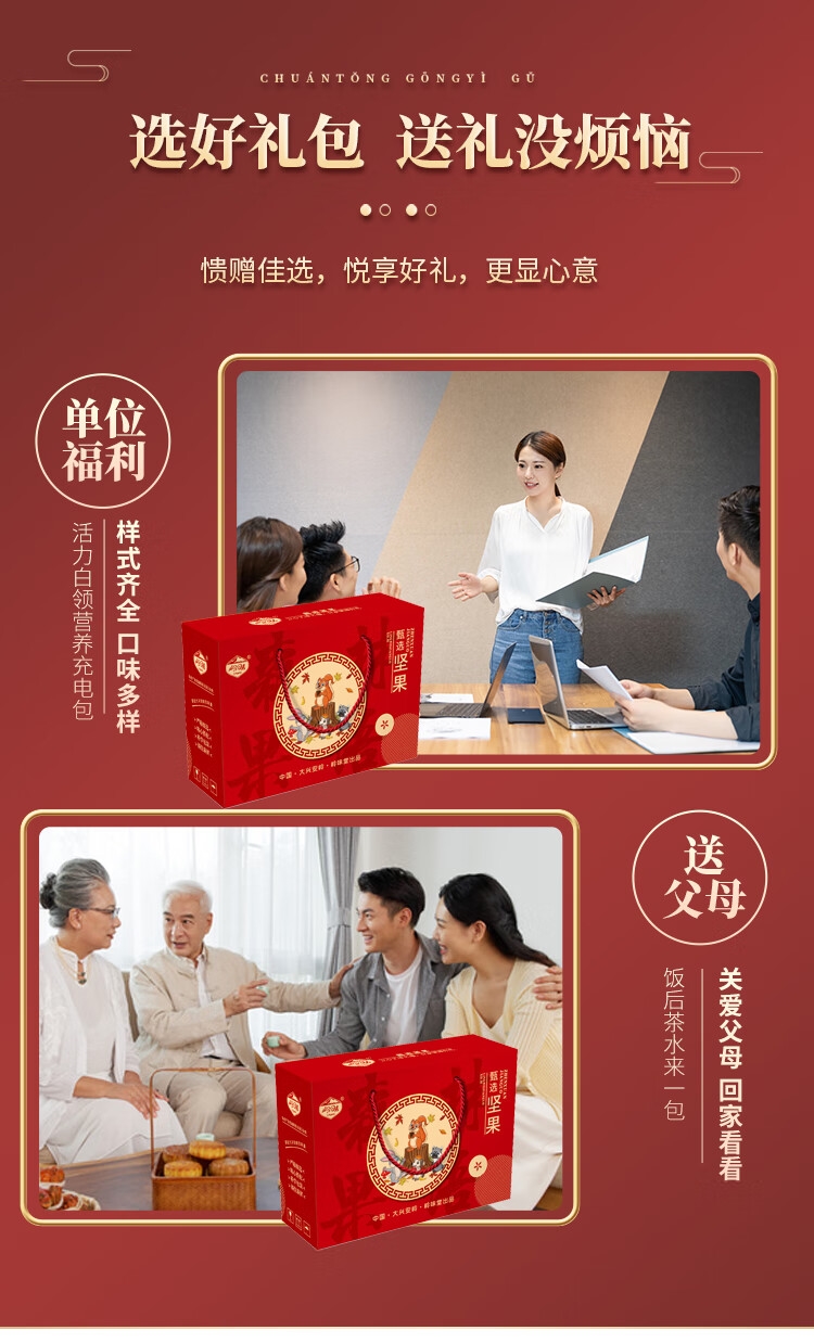 详情7.jpg