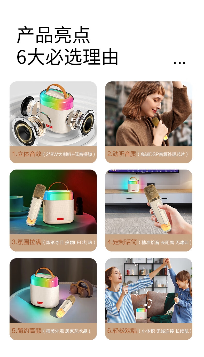 详情3.jpg