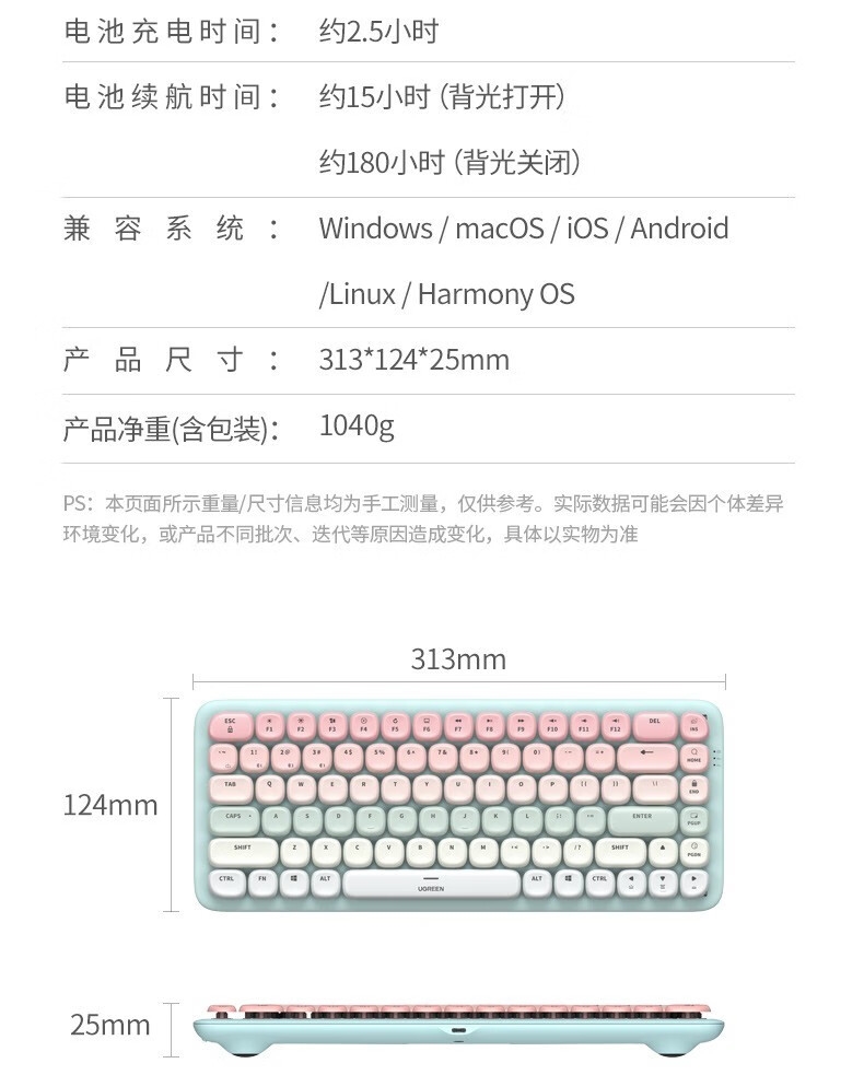 详情26.jpg