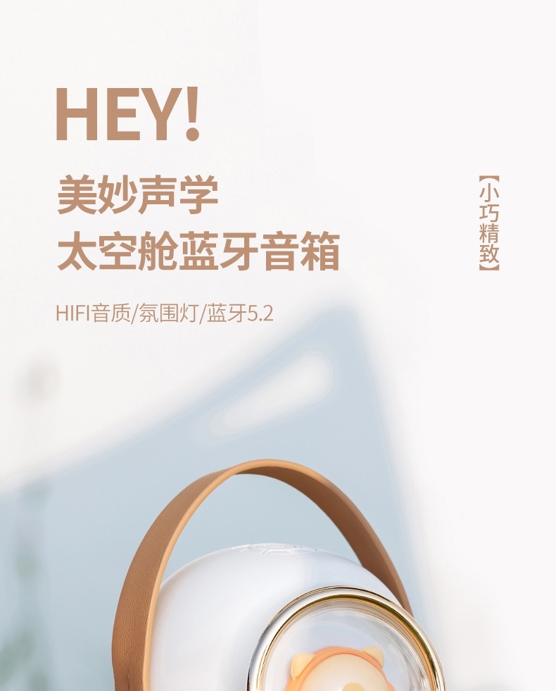 详情1.jpg