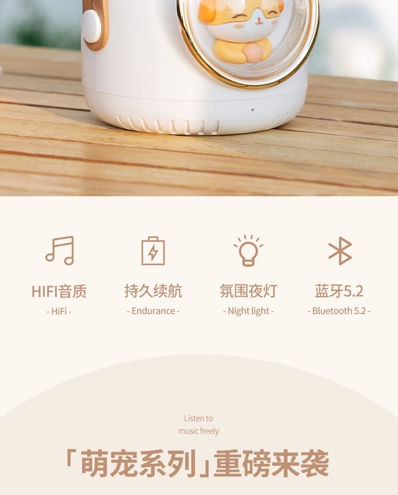 详情2.jpg