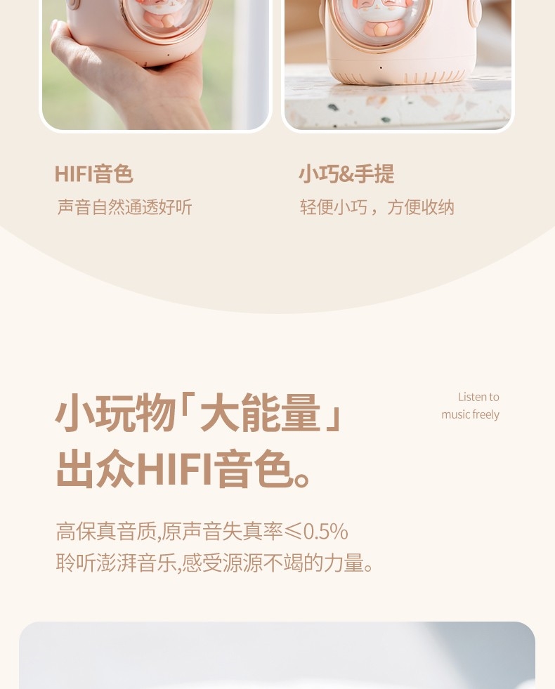 详情4.jpg