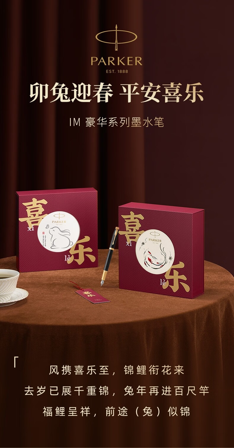 详情1.jpg