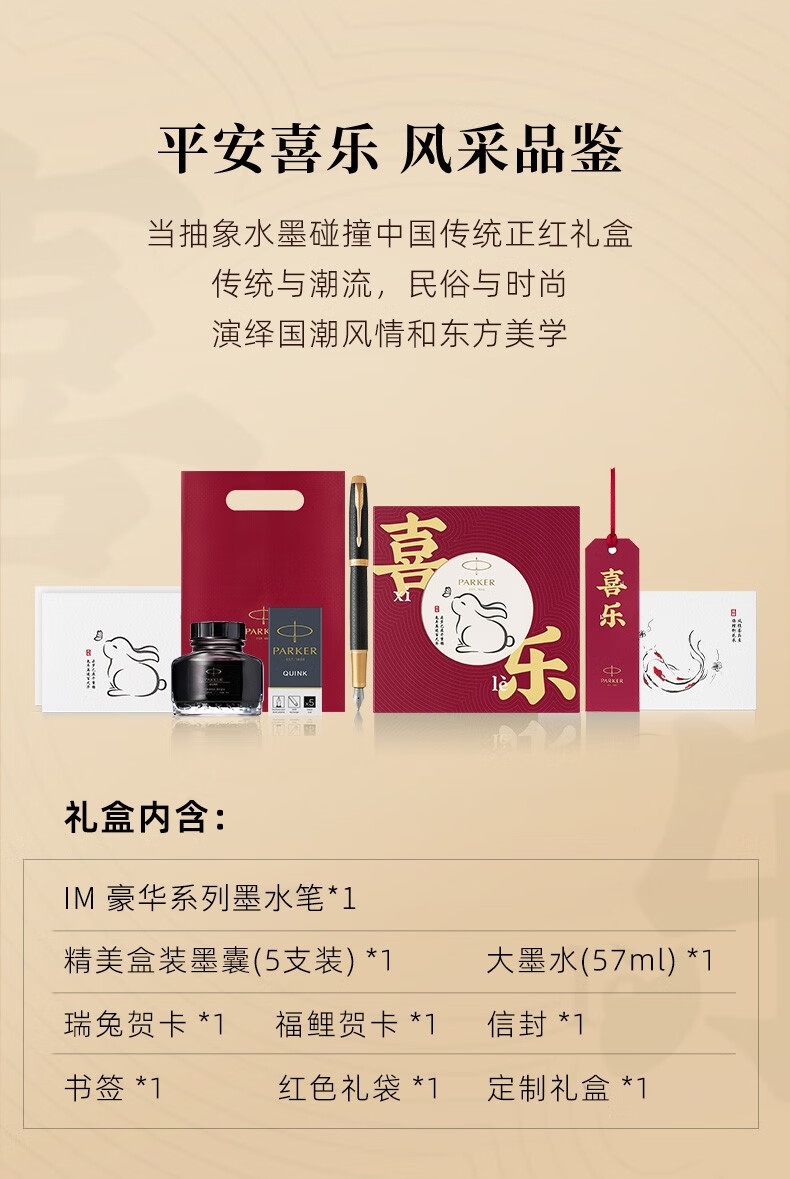 详情4.jpg