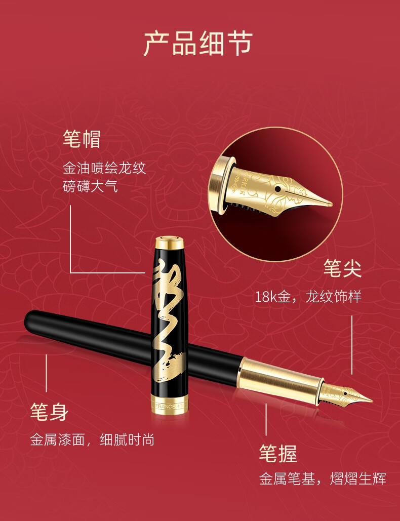 详情4.jpg