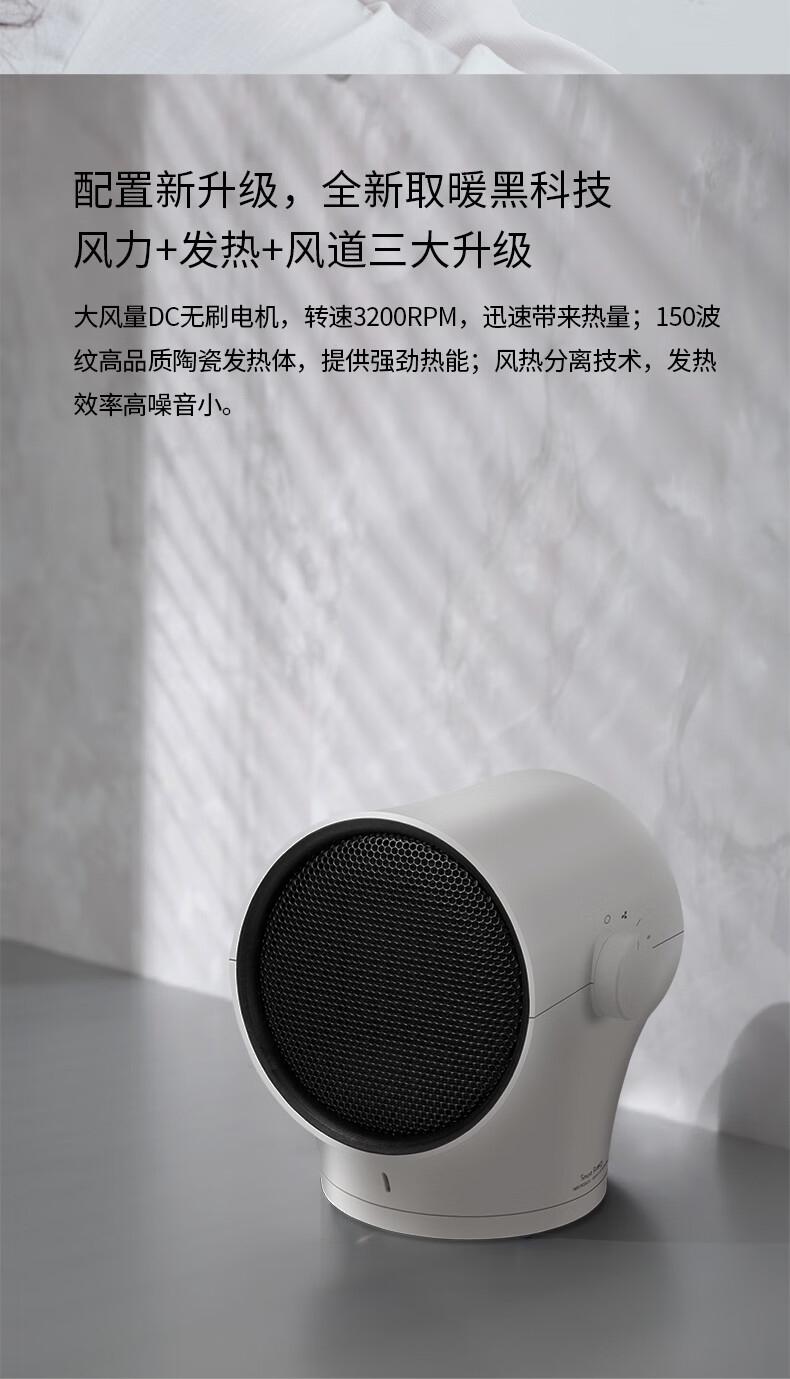 详情4.jpg