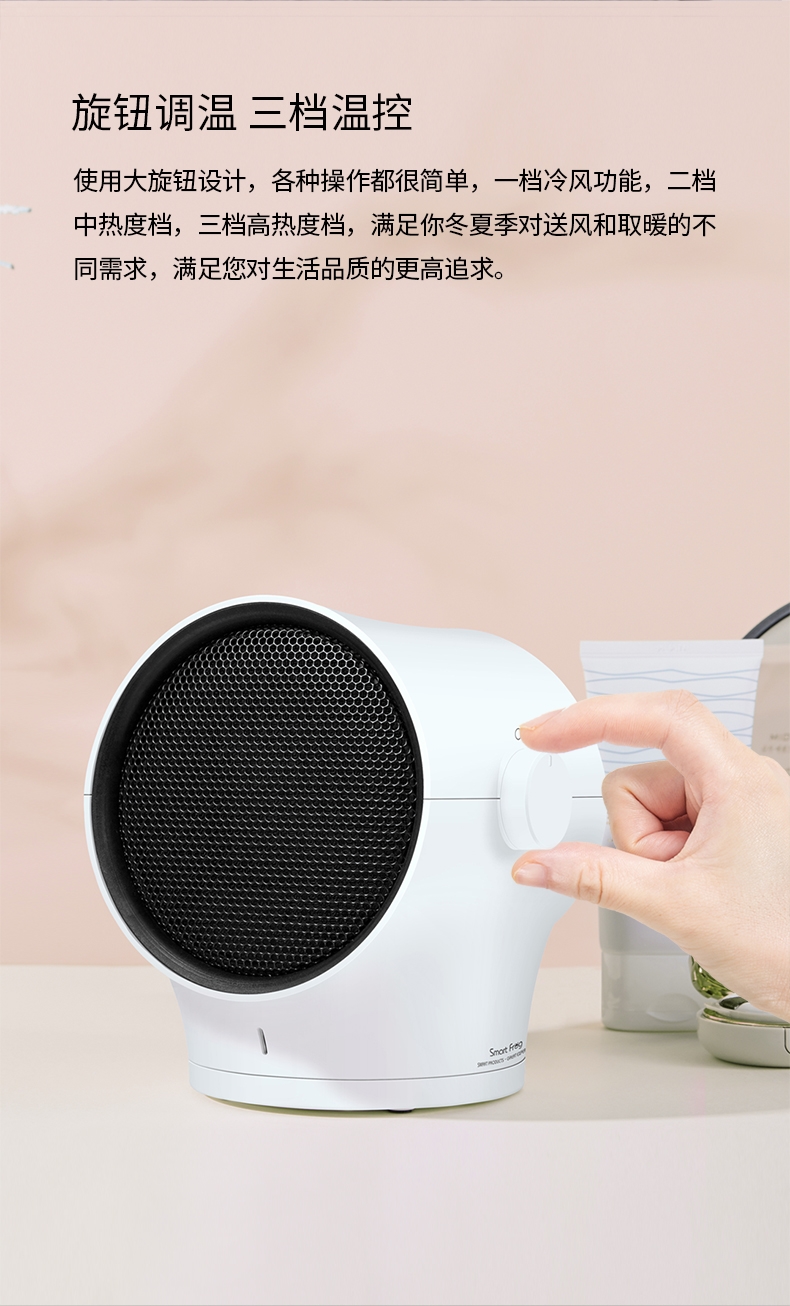 详情9.jpg