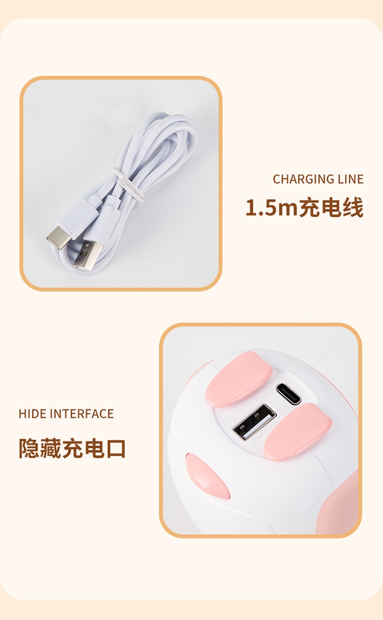 详情23.jpg