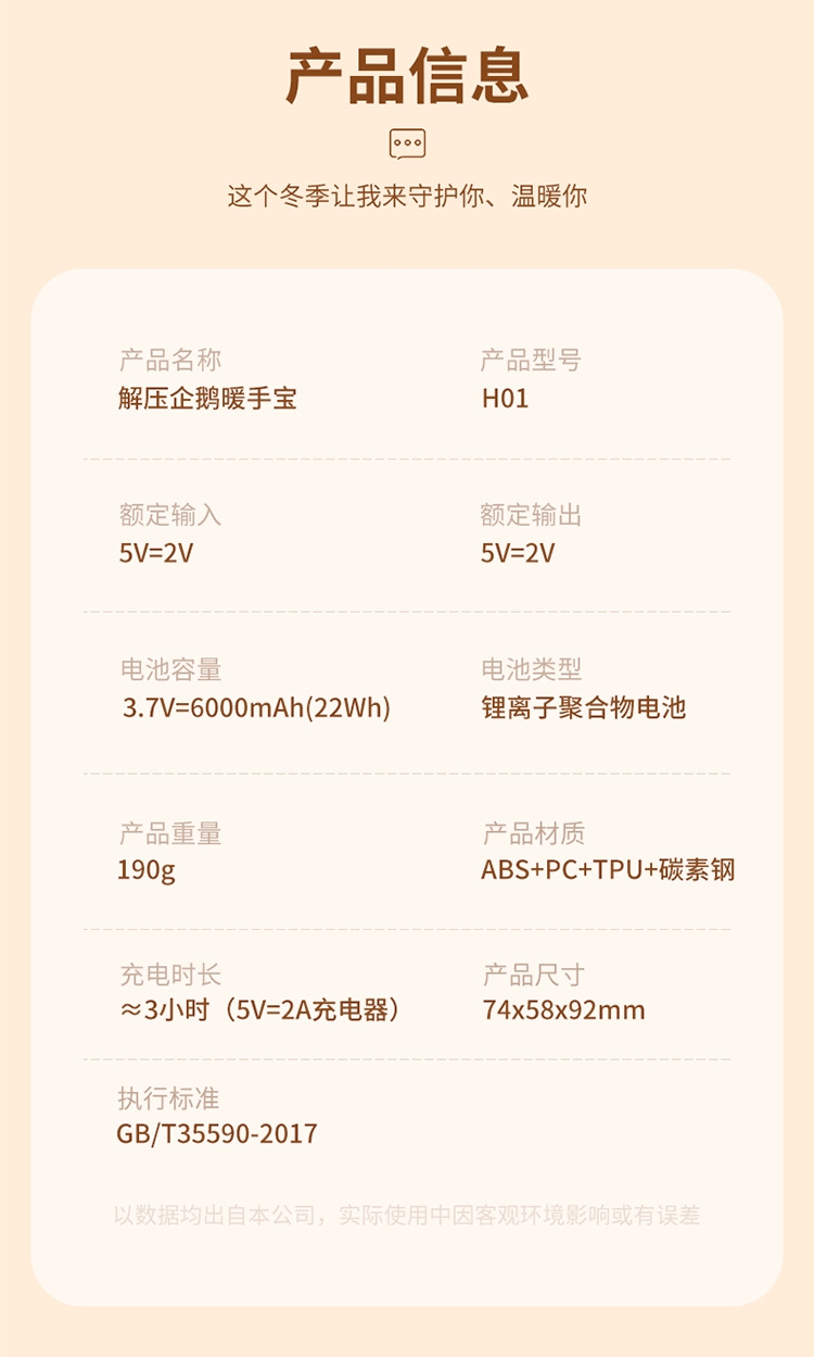 详情24.jpg