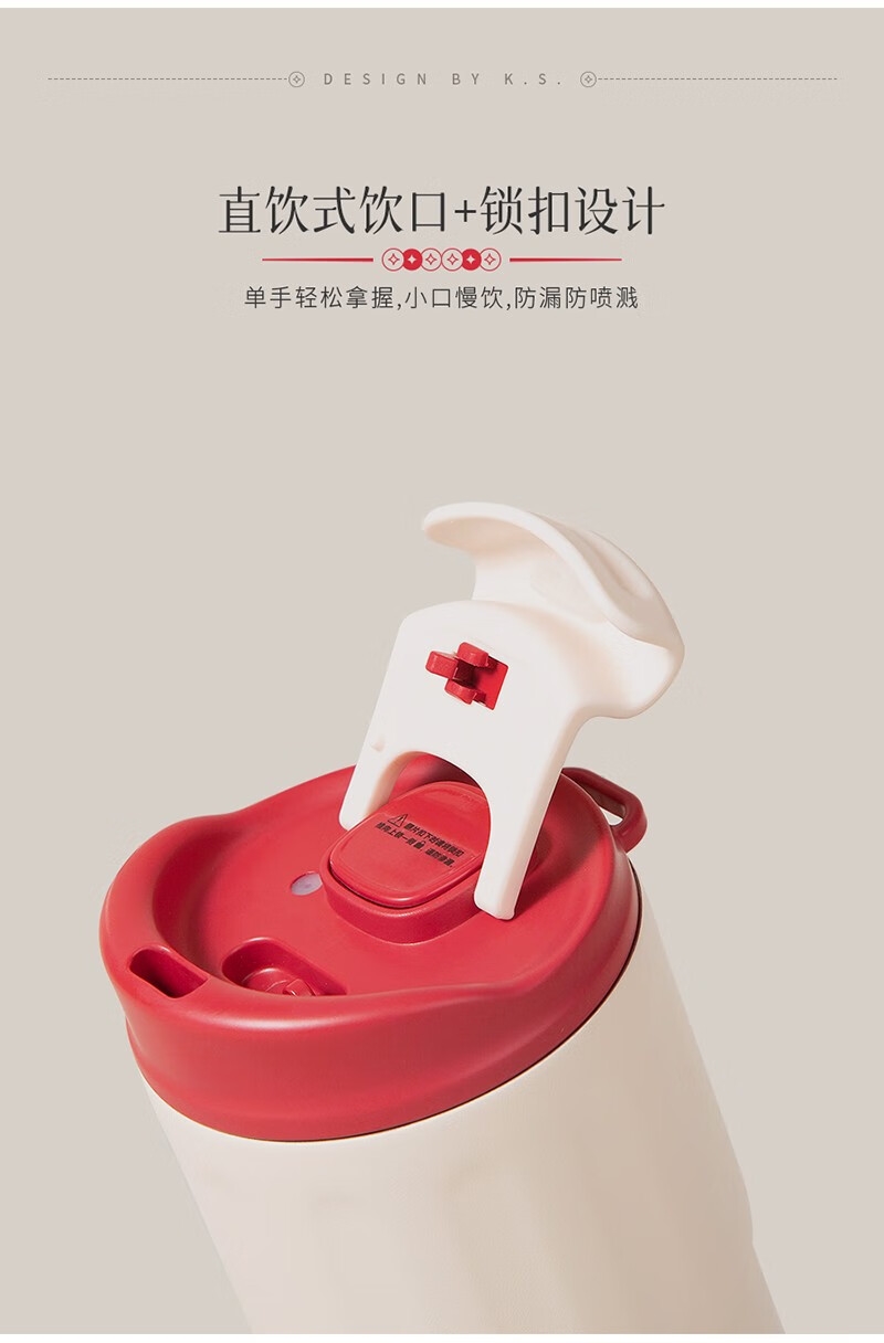 详情8.jpg