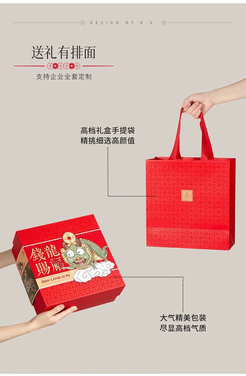 详情12.jpg