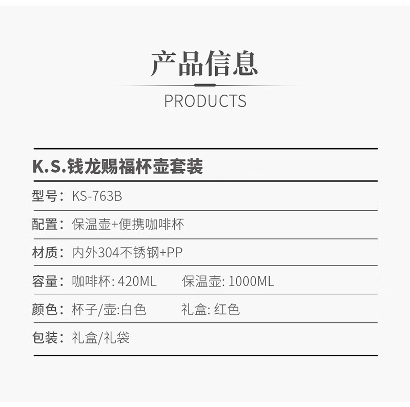 详情13.jpg
