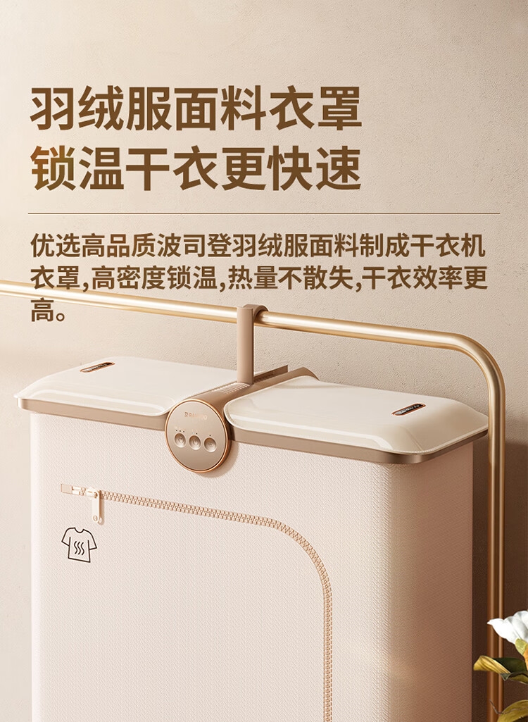 详情39.jpg