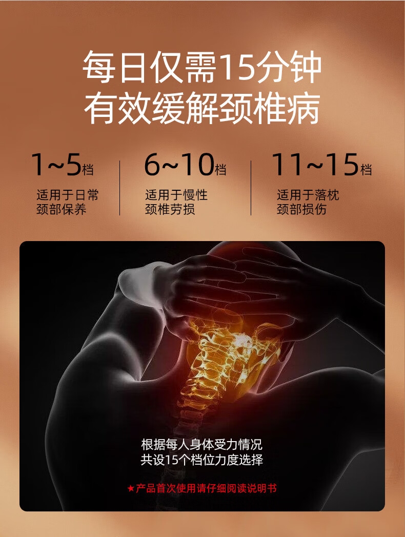 详情5.jpg