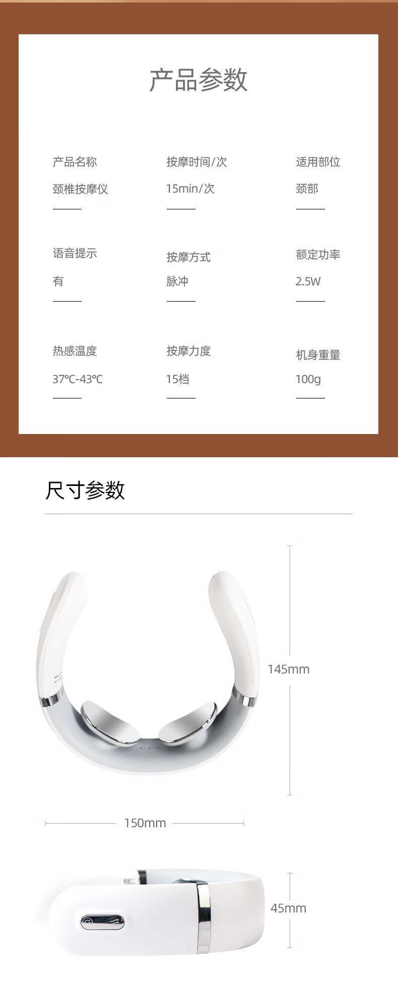 详情6.jpg