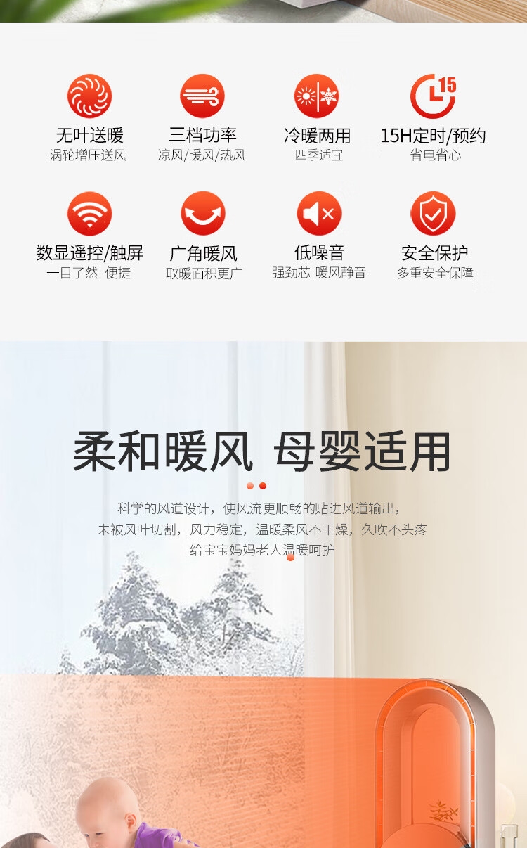 详情2.jpg