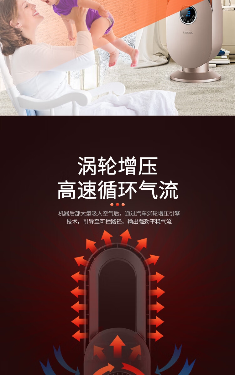详情3.jpg