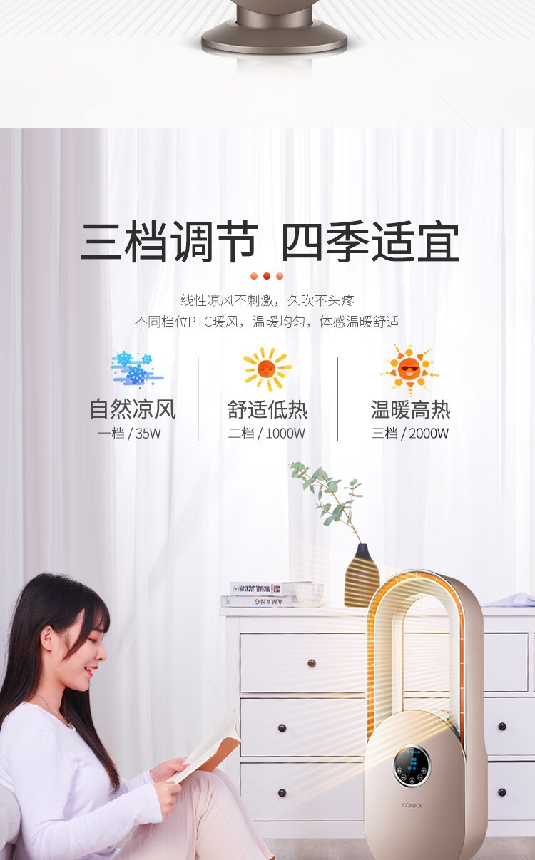 详情5.jpg