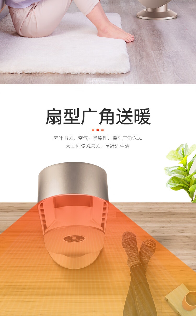 详情6.jpg