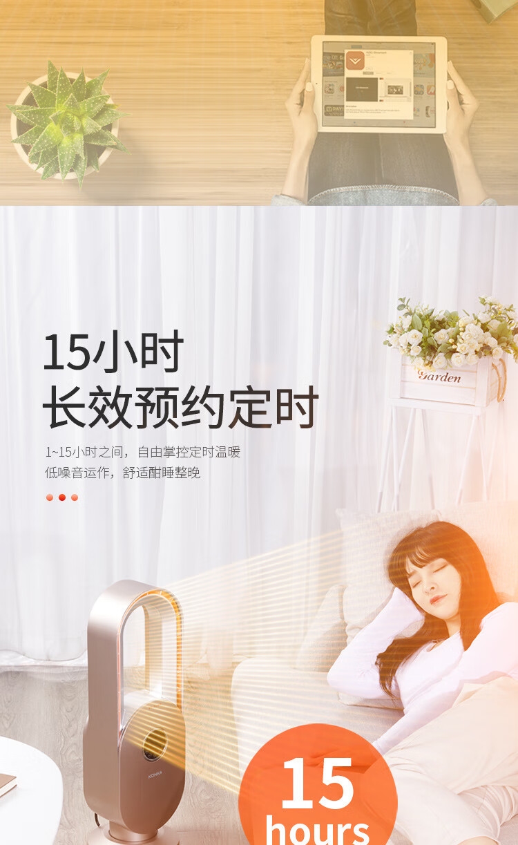 详情7.jpg