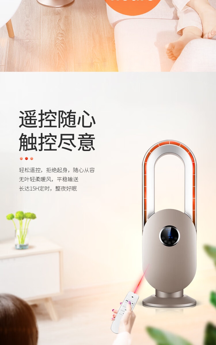 详情8.jpg