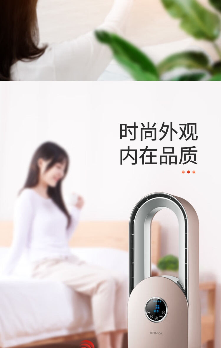 详情9.jpg
