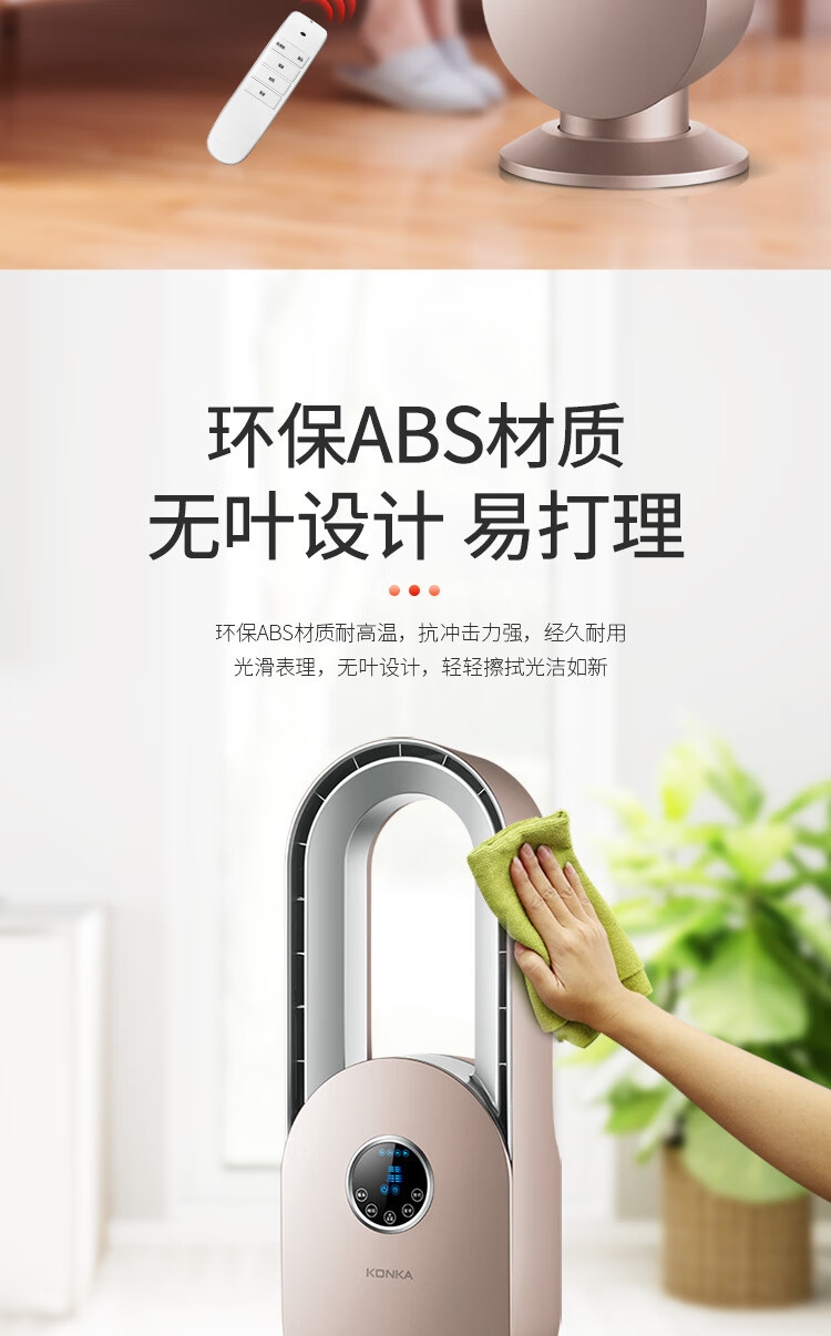 详情10.jpg