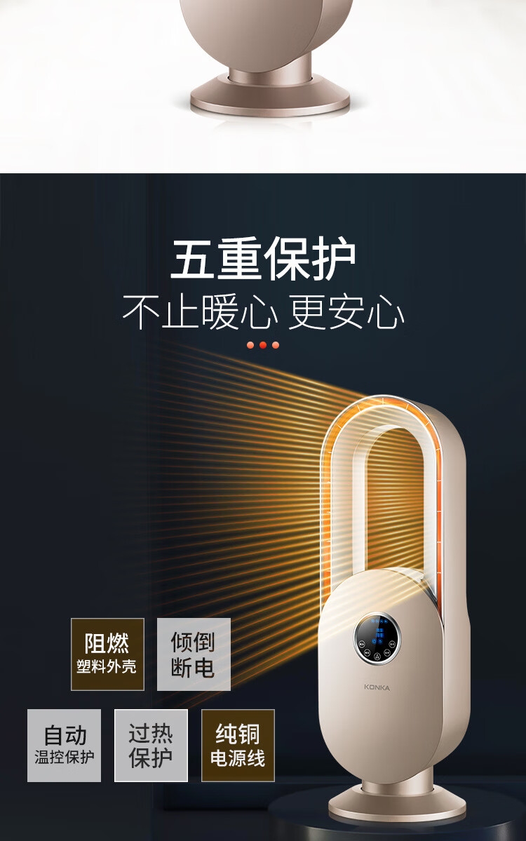 详情11.jpg