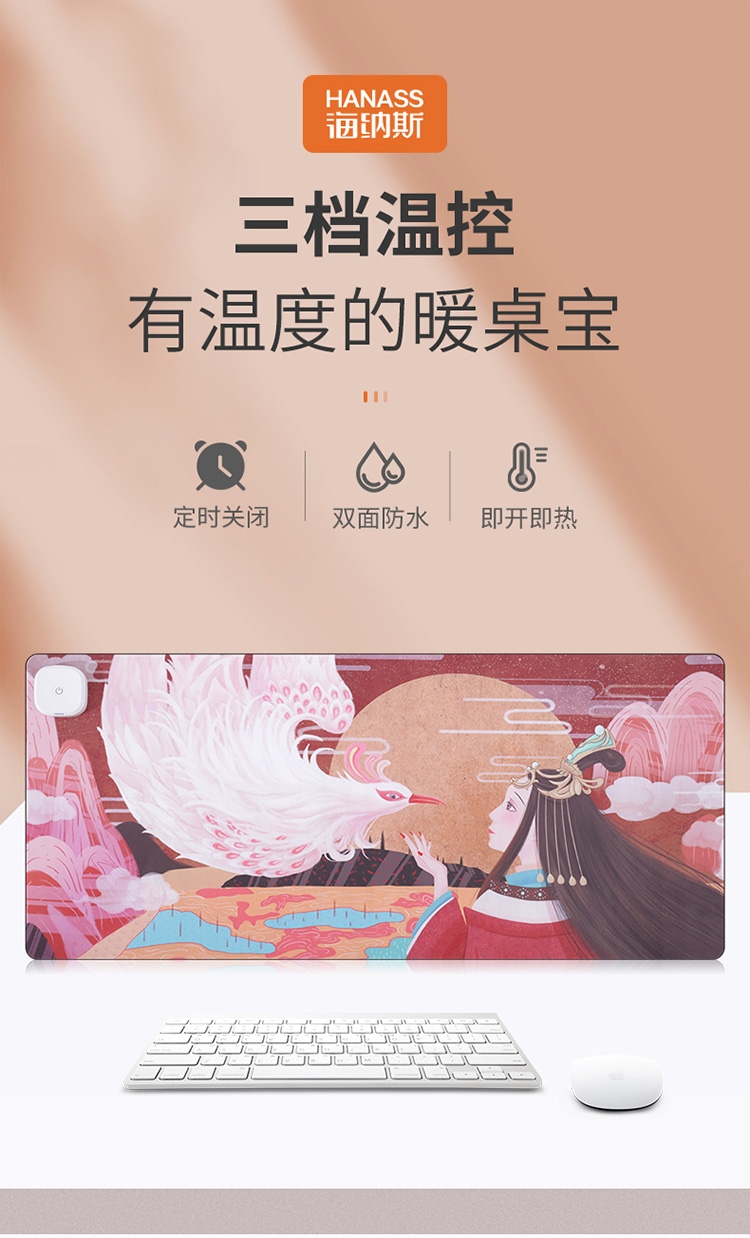 详情1.jpg