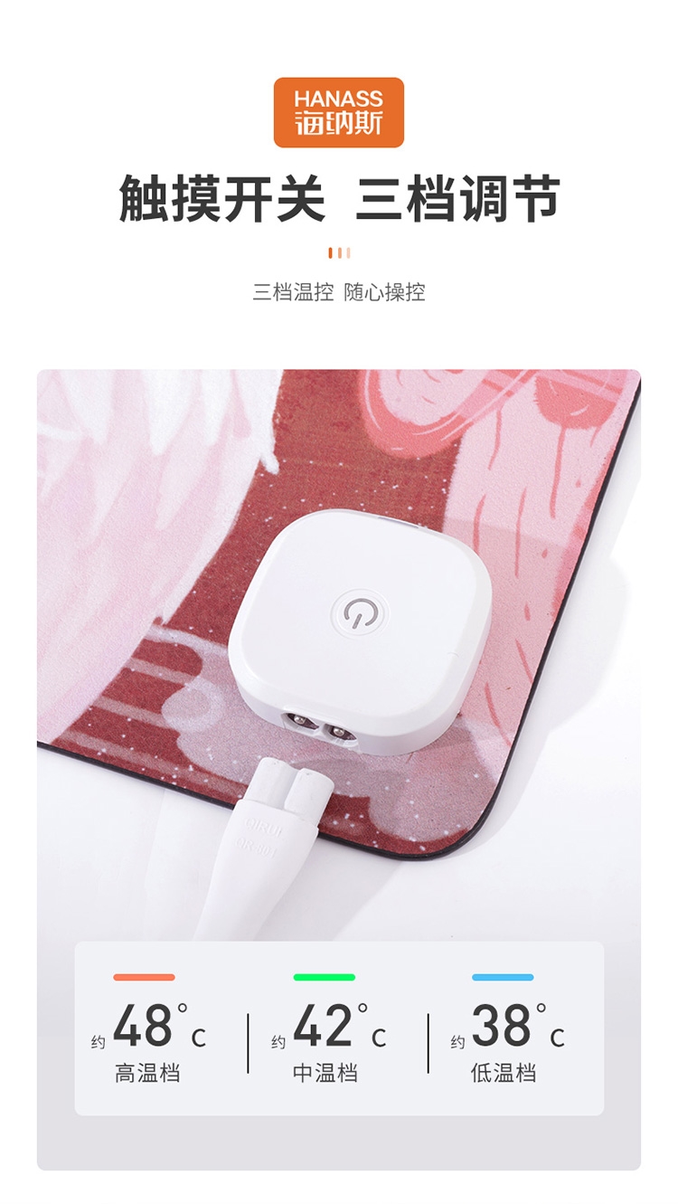 详情5.jpg