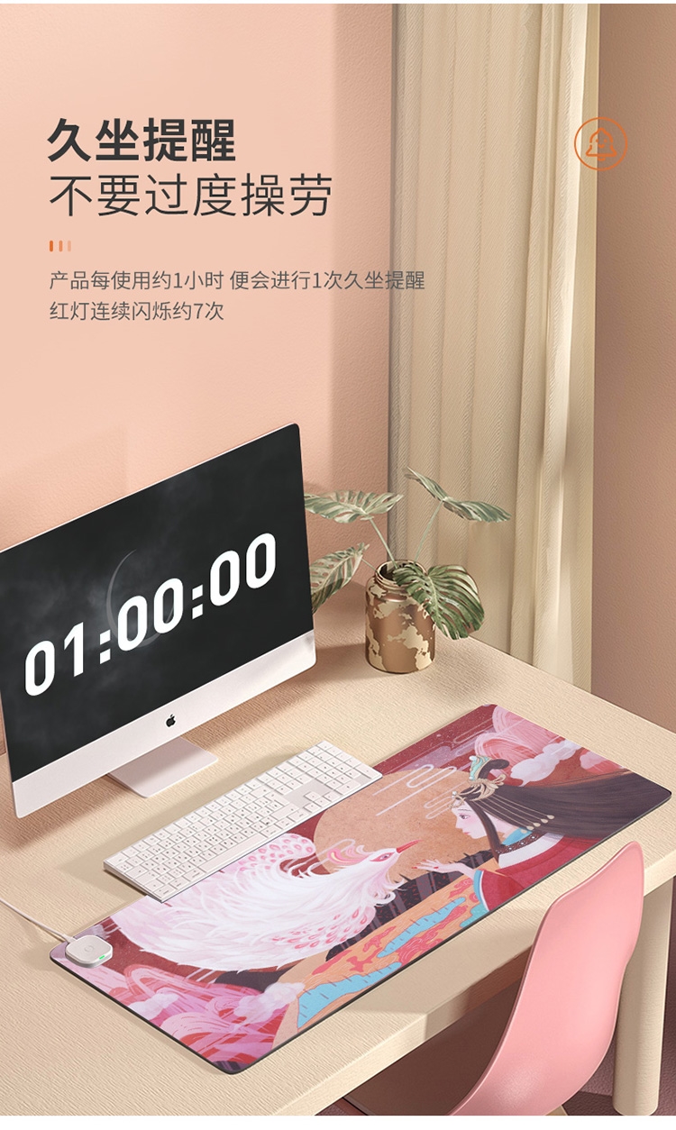 详情6.jpg
